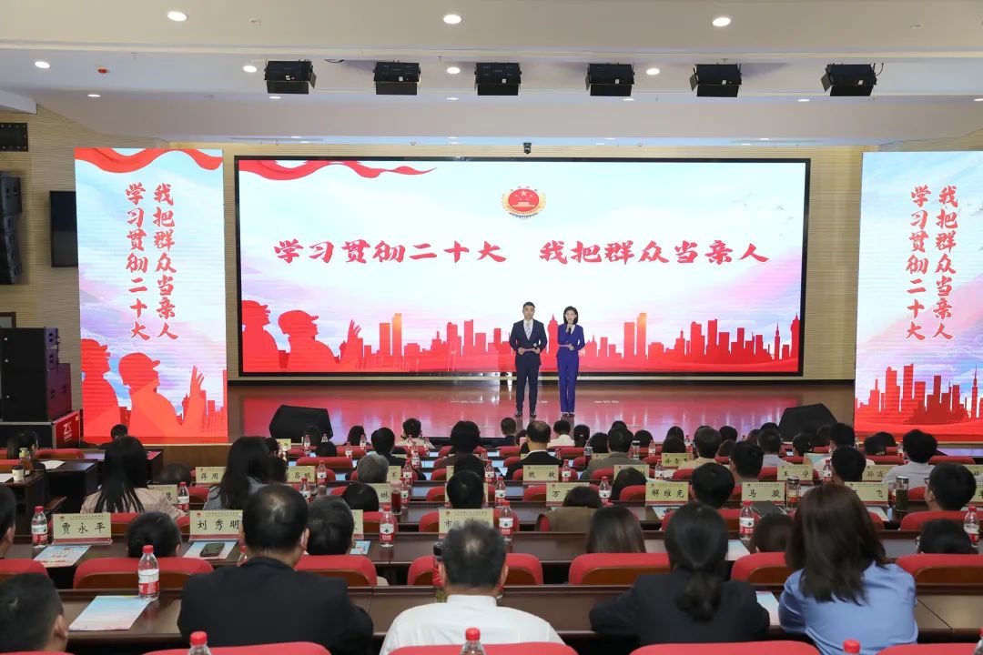 讲述会.jpg