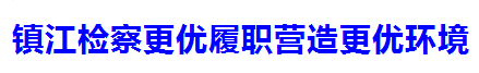 QQ拼音截图20250710092810.png