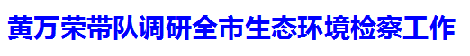 微信图片_20260626110046.png