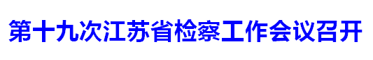 微信图片_20260805161253.png
