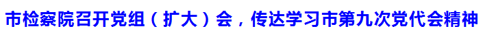 微信图片_20261015101752.png